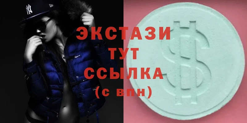 купить закладку  Рошаль  Ecstasy ешки 